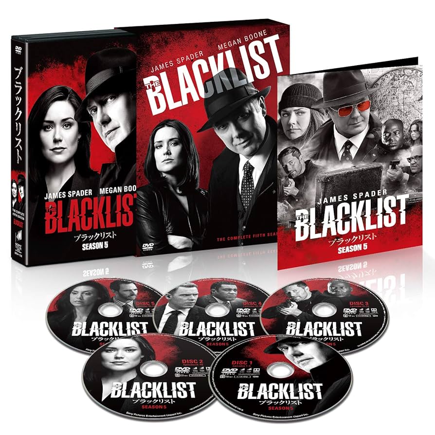 Amazon.co.jp: ブラックリスト シーズン5 DVD コンプリートBOX